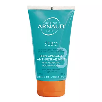 ARNAUD Успокаивающее средство для жирной кожи