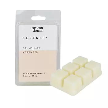 AROMA DOMA Аромасаше для белья