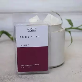 AROMA DOMA Аромасаше для белья и шкафа