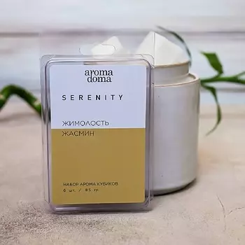 AROMA DOMA Аромасаше для белья и шкафа