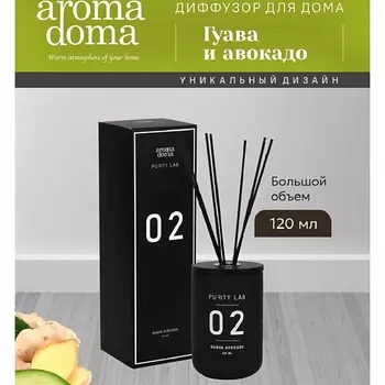 AROMA DOMA Диффузор для дома с палочками