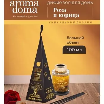 AROMA DOMA Диффузор для дома с палочками