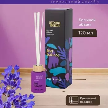 AROMA DOMA Диффузор для дома с палочками