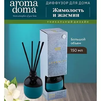 AROMA DOMA Диффузор для дома с палочками