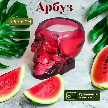 AROMA DOMA Свеча ароматическая для дома