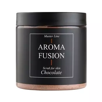 AROMA FUSION Скраб для тела Шоколад