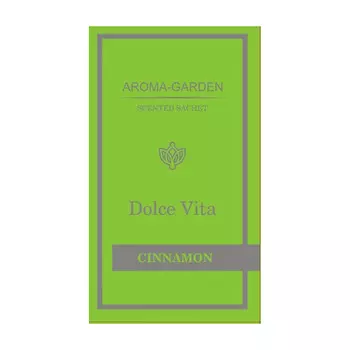 AROMA-GARDEN Ароматизатор-САШЕ Дольче Вита - Корица (Cinnamon)