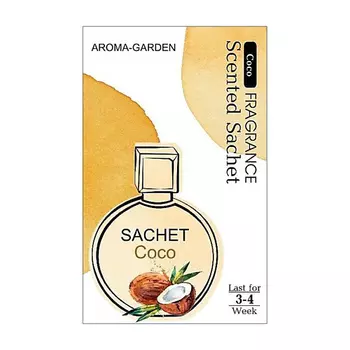 AROMA-GARDEN Ароматизатор-САШЕ Домашний аромат Кокос