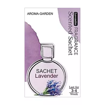 AROMA-GARDEN Ароматизатор-САШЕ Домашний аромат Лаванда