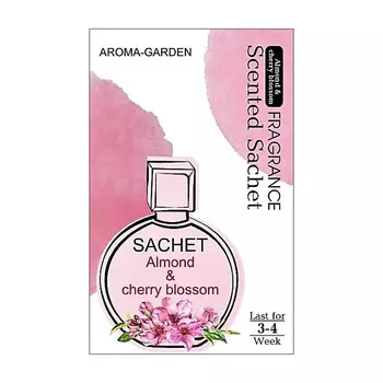 AROMA-GARDEN Ароматизатор-САШЕ Домашний аромат Миндаль и сакура