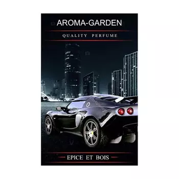 AROMA-GARDEN Ароматизатор-САШЕ Древесно-пряный(Epice et boise)