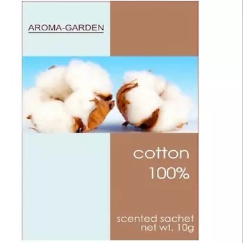 AROMA-GARDEN Ароматизатор-САШЕ Хлопок