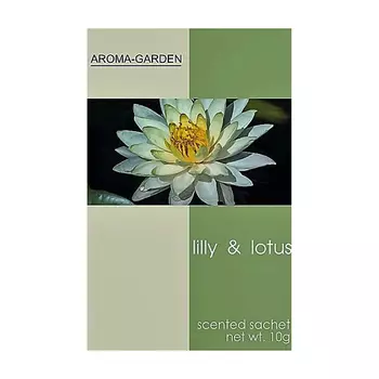 AROMA-GARDEN Ароматизатор-САШЕ Лилия и лотос