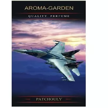 AROMA-GARDEN Ароматизатор-САШЕ Пачули(Patchouly)