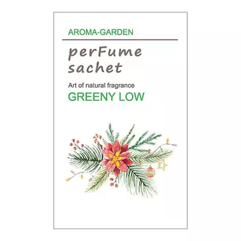 AROMA-GARDEN Ароматизатор-САШЕ Пихта(Противо-вирусное)