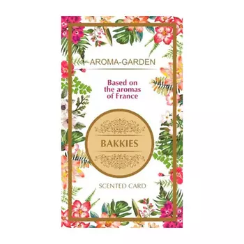 AROMA-GARDEN Ароматизатор-САШЕ По мотивам ароматов Франции (Bakkies)