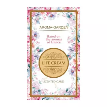 AROMA-GARDEN Ароматизатор-САШЕ По мотивам ароматов Франции (LIFE CREAM)