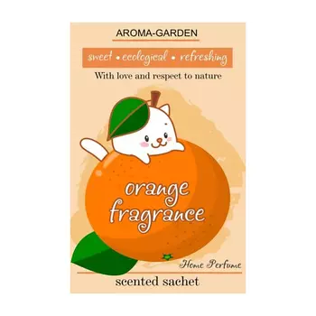AROMA-GARDEN Ароматизатор-саше SWETNESS - АПЕЛЬСИН