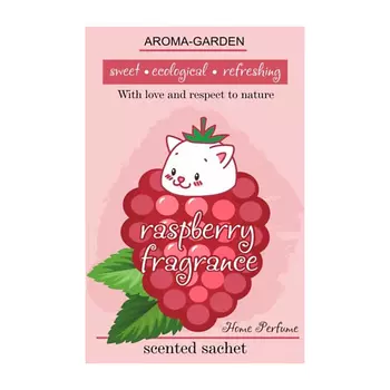 AROMA-GARDEN Ароматизатор-саше SWETNESS - МАЛИНА