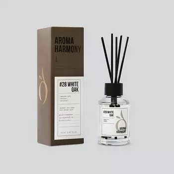 AROMA HARMONY Диффузор ароматический "#28 White Oak"