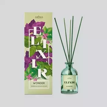 AROMA HARMONY Диффузор ароматический Elixir "Wonder"