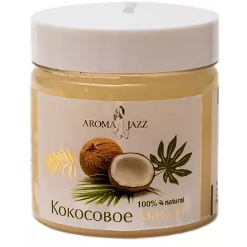 AROMA JAZZ Масло кокоса 500.0