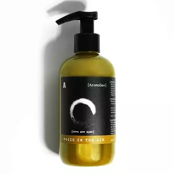 AROMAGEN Парфюмированный гель для душа MAGIC IN THE AIR 250.0