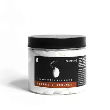 AROMAGEN Парфюмированный крем-суфле для тела FLUERS D'AGRUMES 200.0