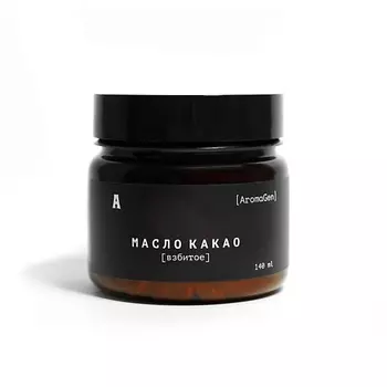 AROMAGEN Взбитое масло какао 140.0
