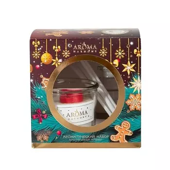 AROMAHARMONY AROMA HARMONY Ароматическии набор "Каштановый пудинг" Christmas