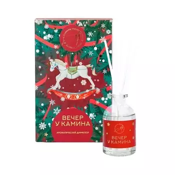 AROMAHARMONY AROMA HARMONY Диффузор ароматический "Вечер у камина" Christmas