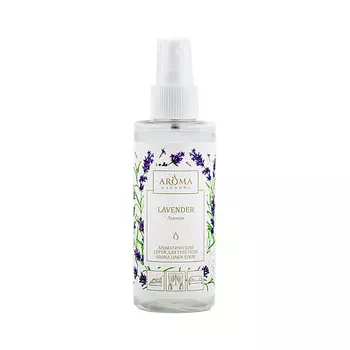 AROMAHARMONY Ароматический спрей для текстиля "Лаванда"