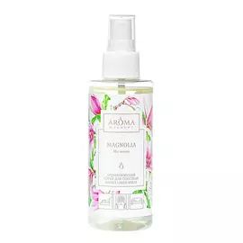 AROMAHARMONY Ароматический спрей для текстиля "Магнолия"