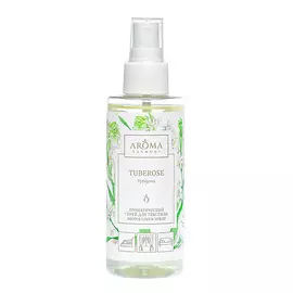 AROMAHARMONY Ароматический спрей для текстиля "Тубероза"