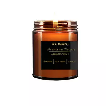 AROMAKO Свеча "Апельсин и Корица" 250