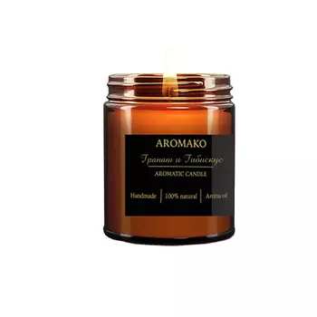 AROMAKO Свеча "Гранат и Гибискус " 150