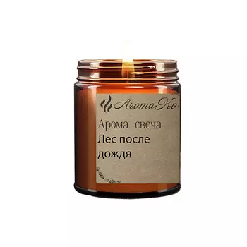 AROMAKO Свеча"Лес после дождя" 250.0