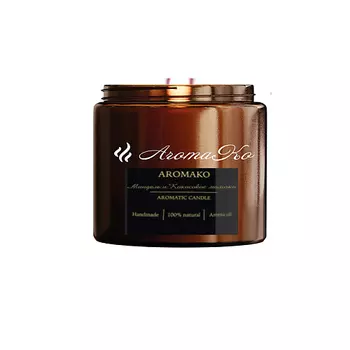 AROMAKO Свеча "Миндаль и Кокосовое молочко" 150