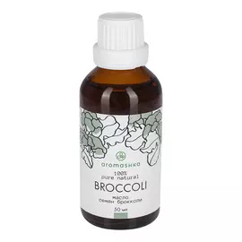 AROMASHKA Масло для тела брокколи