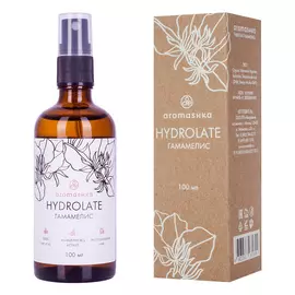 BIELENDA Увлажняющий и укрепляющий крем для лица 40+ день/ночь GOLDEN CERAMIDES 50.0