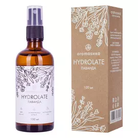 BIELENDA Крем для рук сильно регенерирующий 25% глицерин +масло сладкого миндаля IN GOOD HANDS 75.0