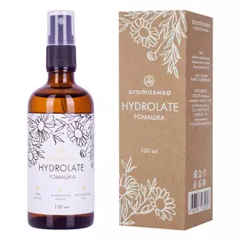 BIELENDA Ультра восстанавливающий крем для лица 70+ день/ночь GOLDEN CERAMIDES 50.0