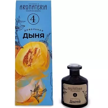 AROMATERIA Диффузор с палочками Довольная Дыня 50.0