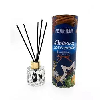 AROMATERIA Диффузор с палочками Хвойный сочельник 50.0