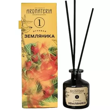 AROMATERIA Диффузор с палочками Игривая Земляника 50.0