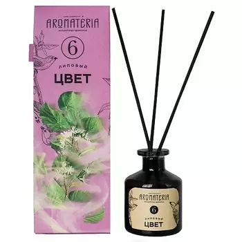 AROMATERIA Диффузор с палочками Липовый цвет 50.0