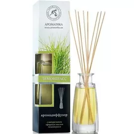 АРОМАТИКА Аромадиффузор "Лемонграсс" 100.0