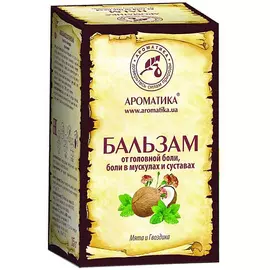 АРОМАТИКА Бальзам косметический "Мята и Гвоздика" 50.0