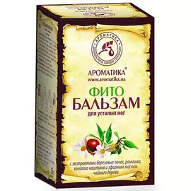 АРОМАТИКА Фитобальзам косметический "Для усталых ног" 50.0