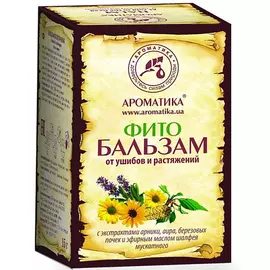 АРОМАТИКА Фитобальзам косметический "От ушибов и растяжений" 50